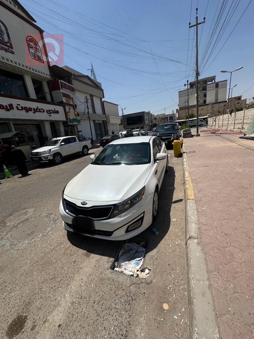 Kia Optima